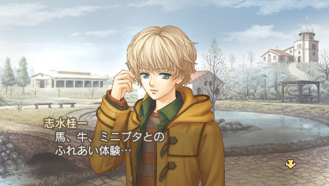 금색의 코르다2