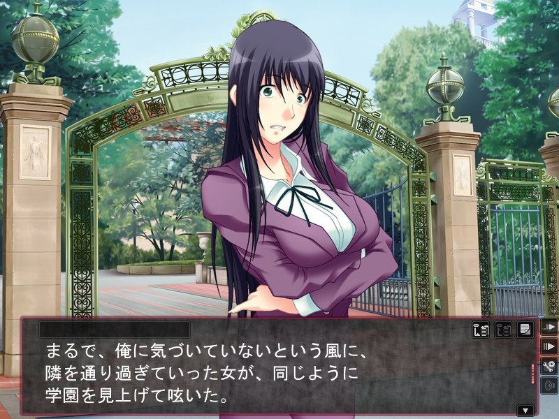 Black-Teacher-Core～블랙 티처 코어～