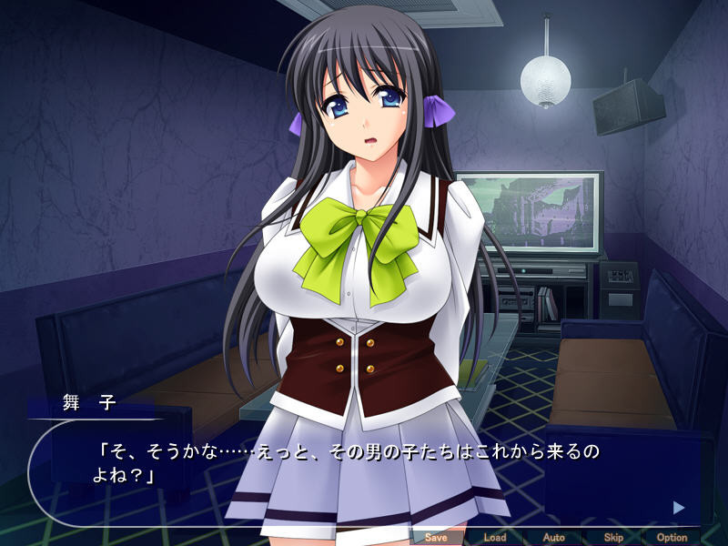 나만이 모르는 연인과 자매가 빗치 갸루가 된 이유