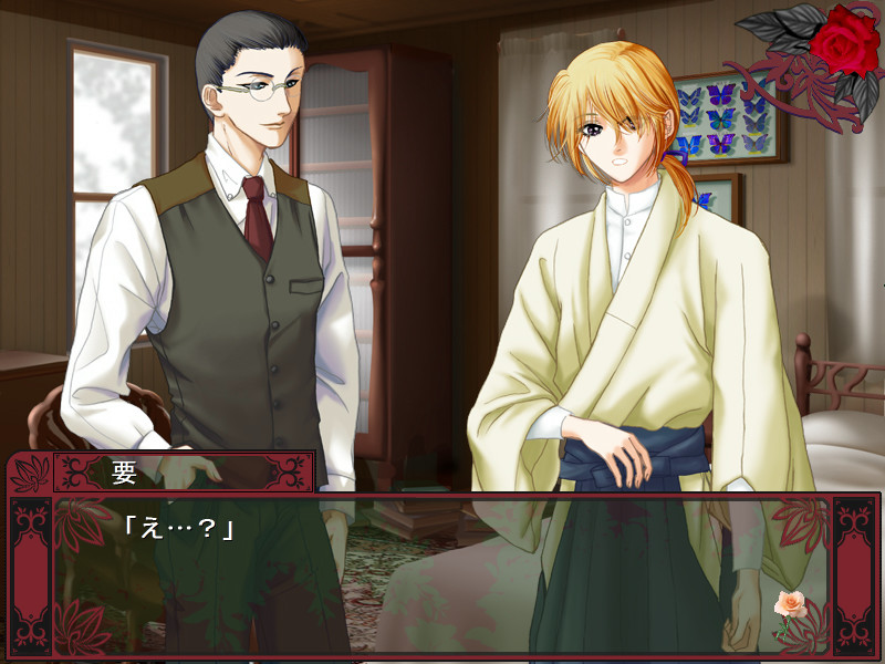 장미 나무에 장미 꽃 피고