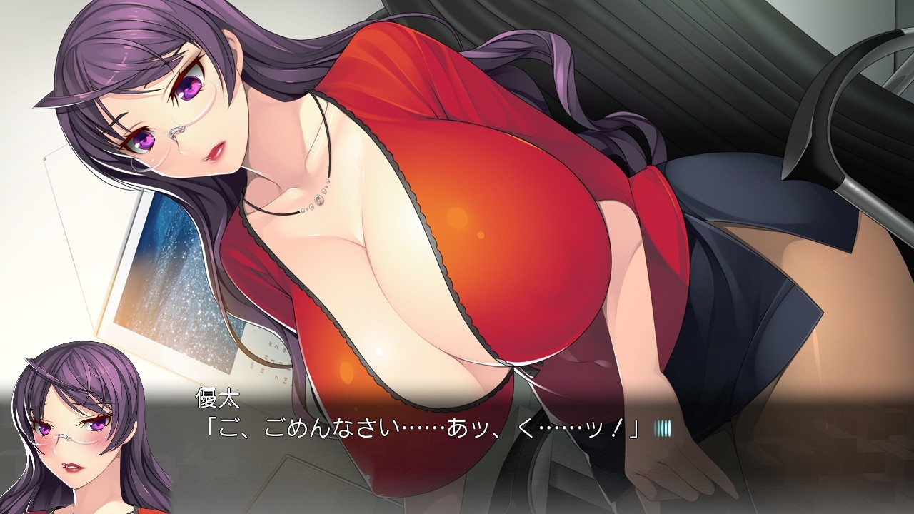 큰 가슴 음란 가정 교사