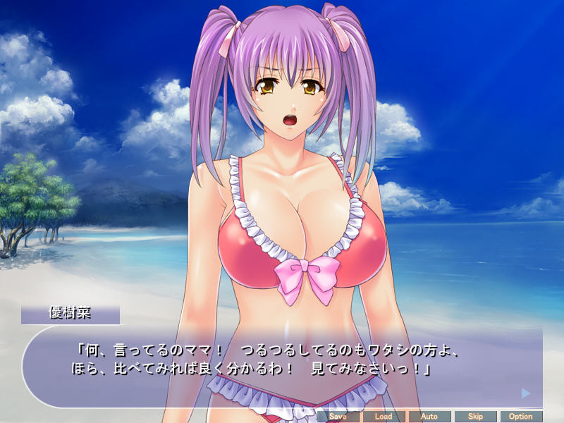 여름의 좋은 여행, 하메 기분♪ ～만난 유부녀 모두 거근에게 첫눈에 반하다! 언제 어디서나 즉석 즈보 여행!～