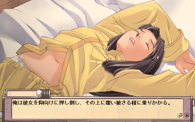 설색의 카르테～Karte von Schnee～