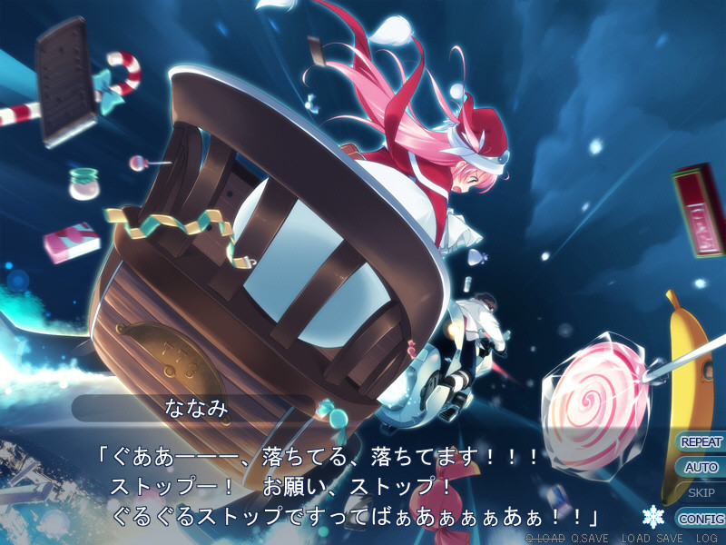 시로쿠마 벨스타즈♪