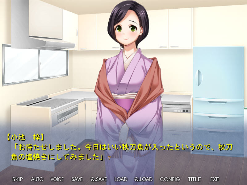 다른 남자의 정액으로 임신할 때 2 ―장지에 비친, 쾌감에 몸부림치며 미쳐가는 아내의 그림자―