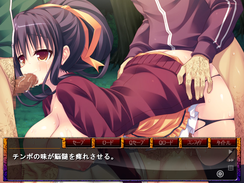 계속해서 NTR 당한 인생