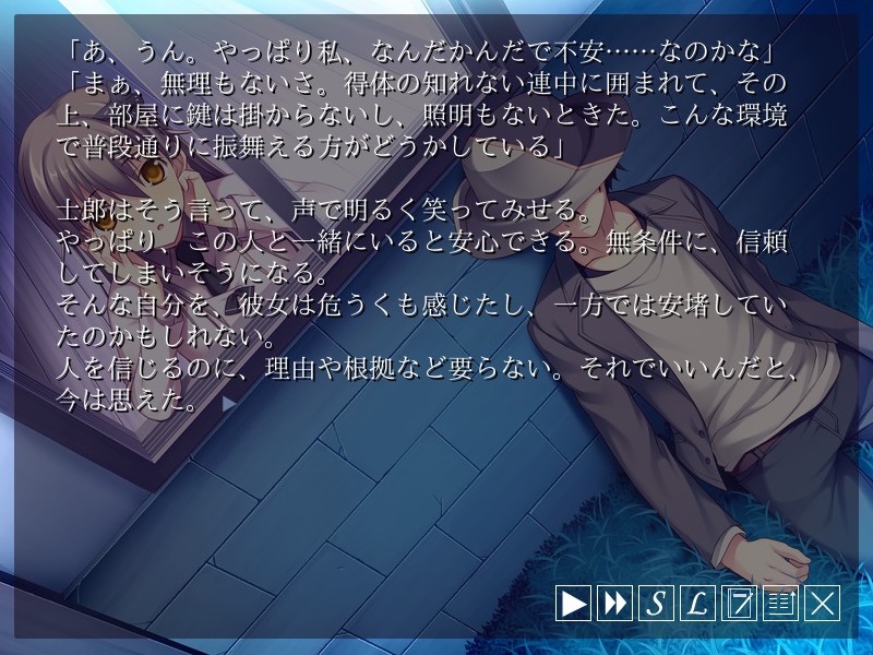 id［이드］－Rebirth Session－