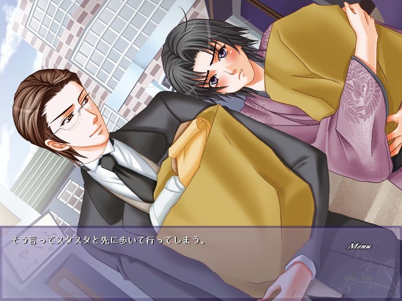 겟카의 맹세 특별편