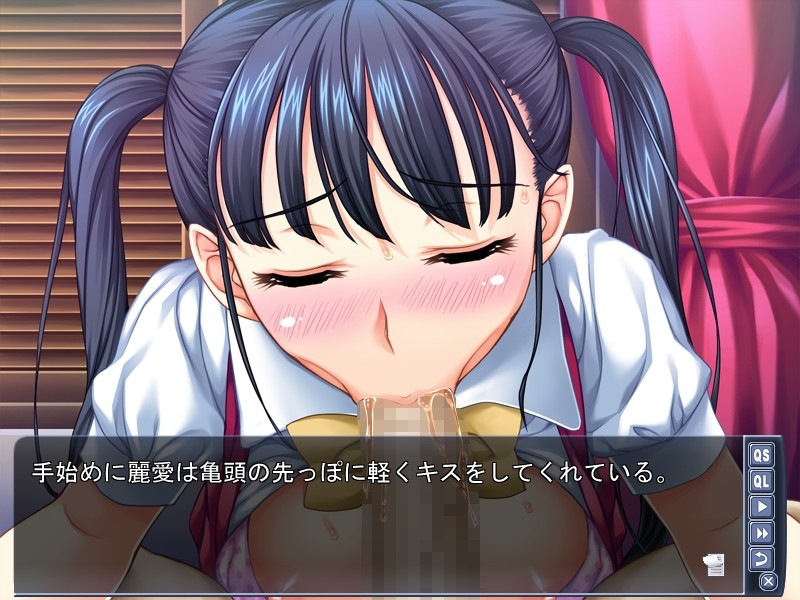 JK욕처녀 ～순수한 마음을 가진 사람일수록 처녀를 선호한다는 법칙～