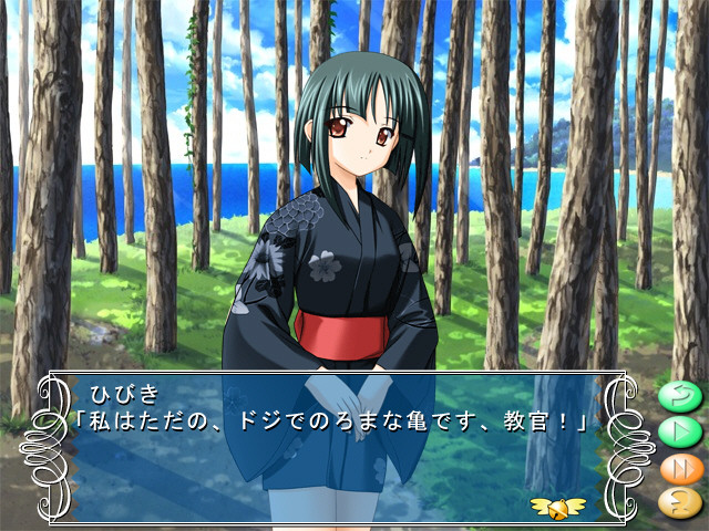 하피부리 이마사라 팬디스크