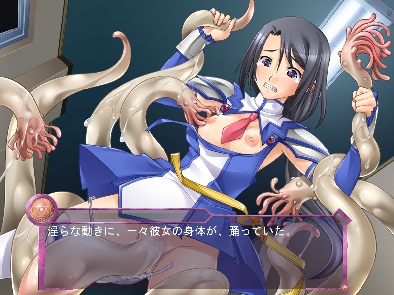 비적신기 아르카나 세이버