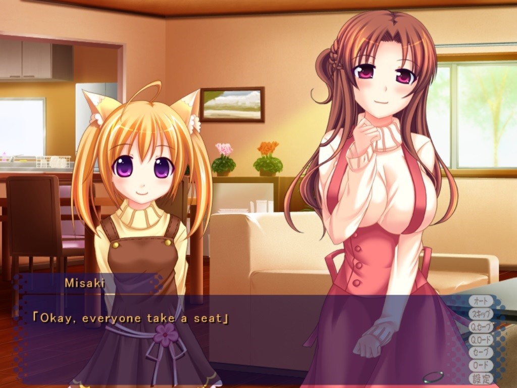 하라☆민!! ～최면 중이니까 아이 만들기 선언～