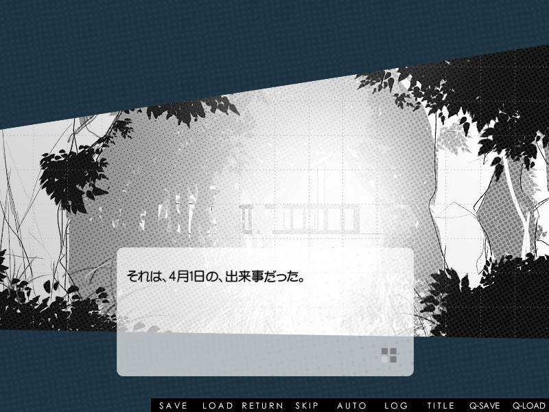 거짓말쟁이 에이프릴