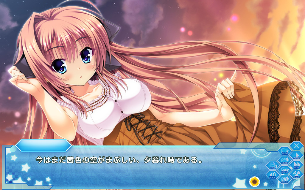 스크램블・러버스