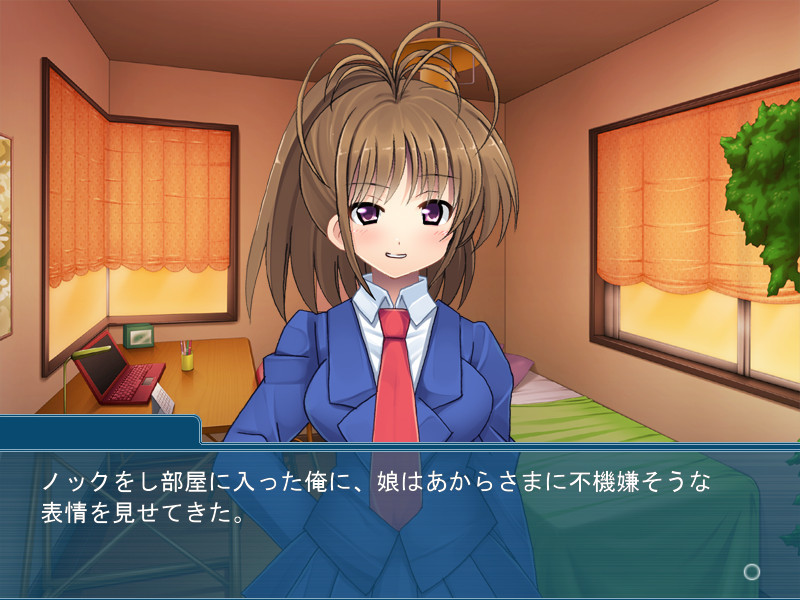 아빠와 건방진 딸의 최면상간 ～아내에게는 비밀인 길들이는 법～