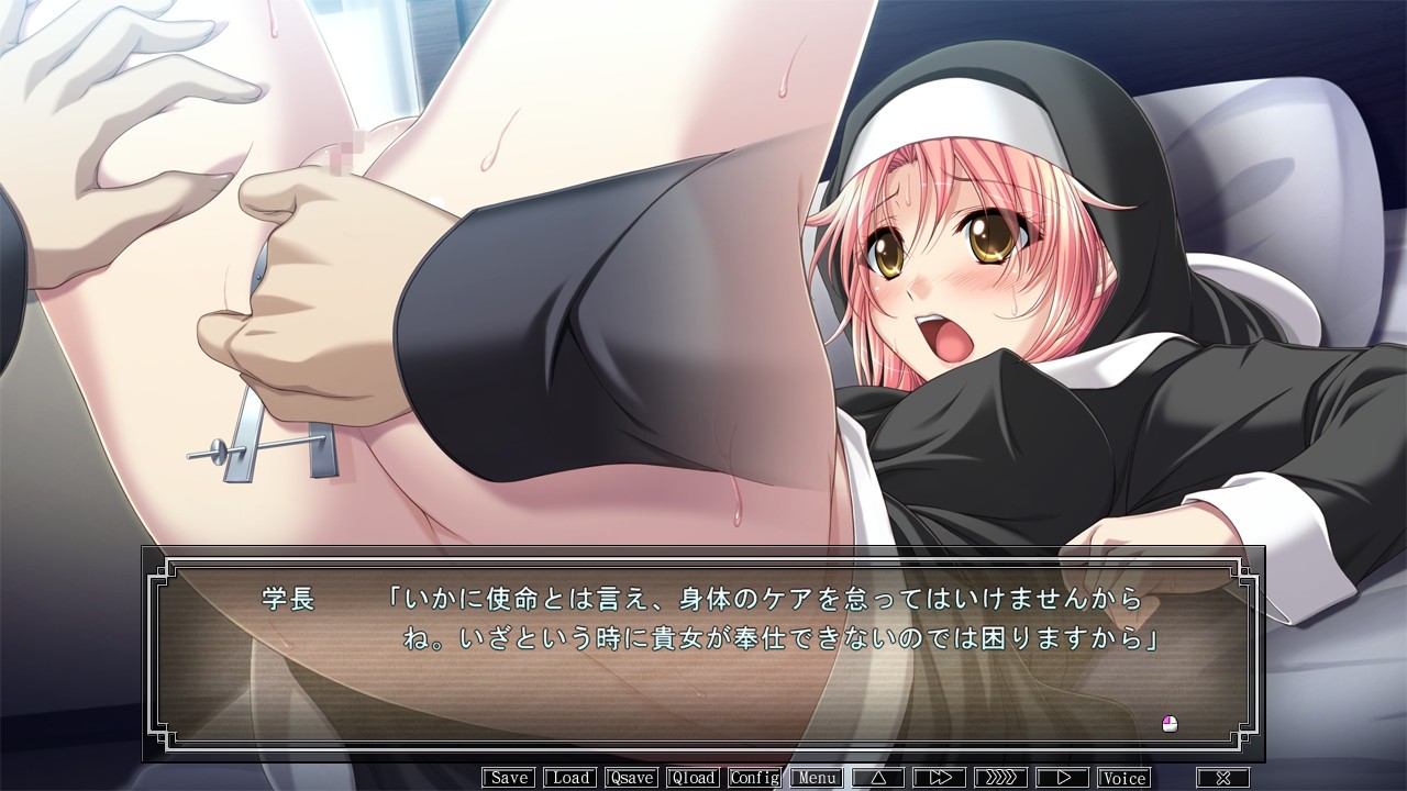 금단의 비혈 ～내 엉덩이로 마음껏 참회해주세요～