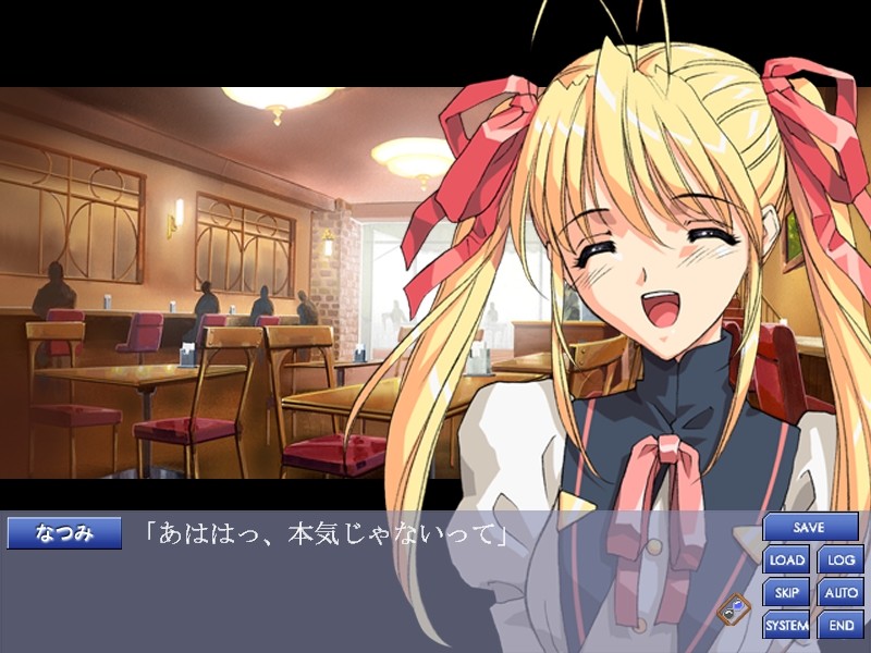 토노사와 마술연구회