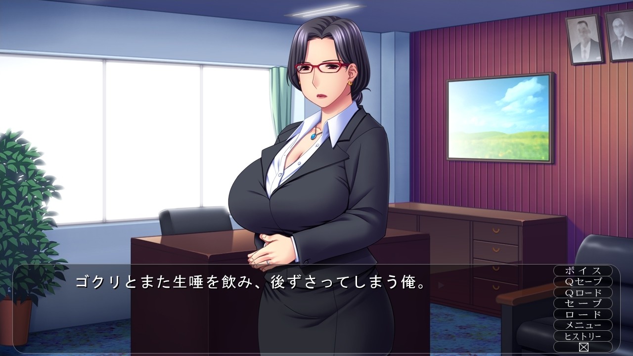 기혼 여성 교사 성욕 교실 3