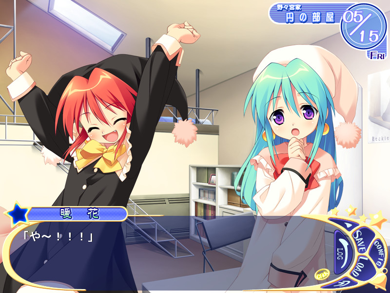 니즈마 카프리쵸!