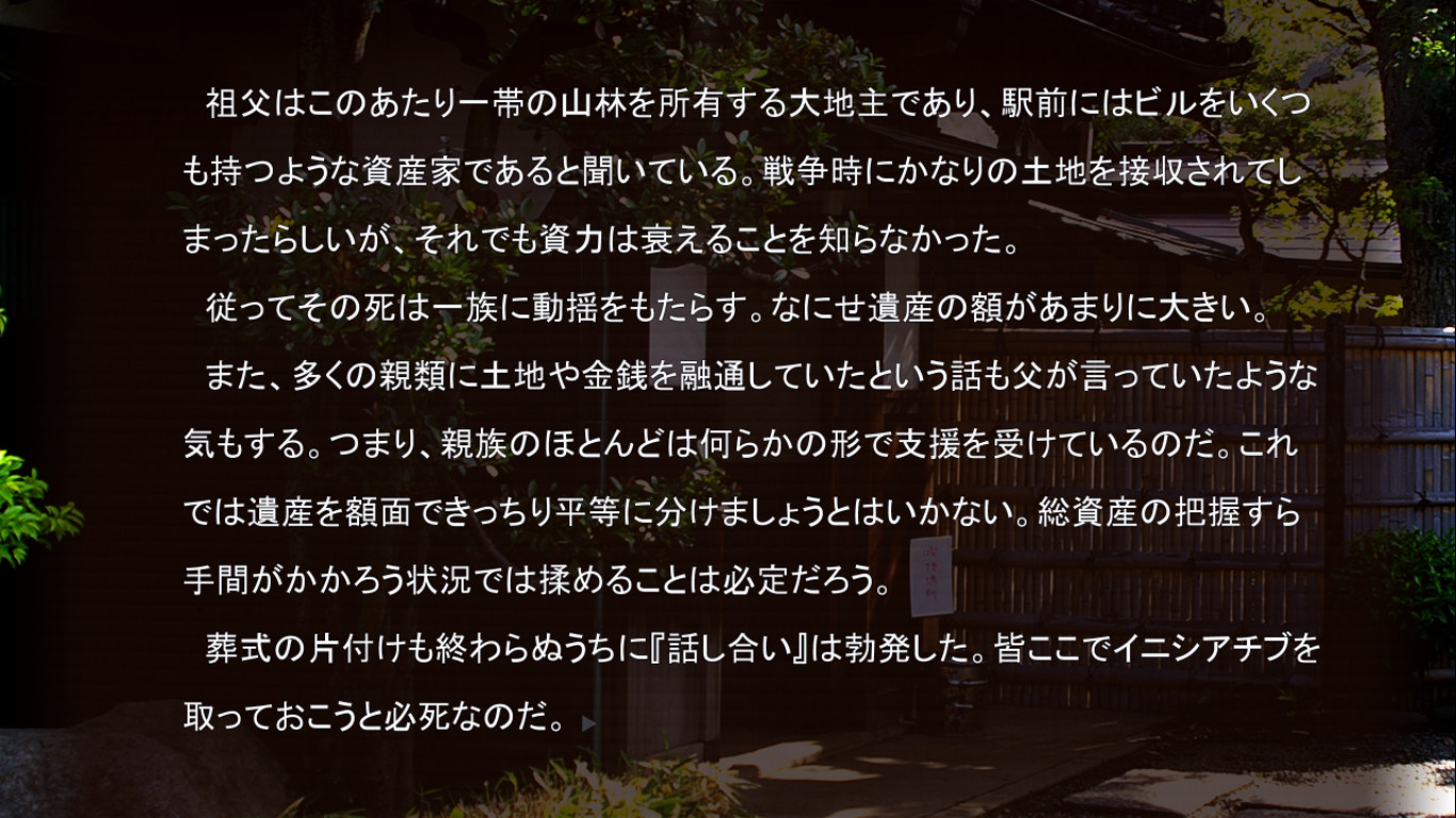 상복 로리타 SM, BD 기담 미소녀 성 노예 조교