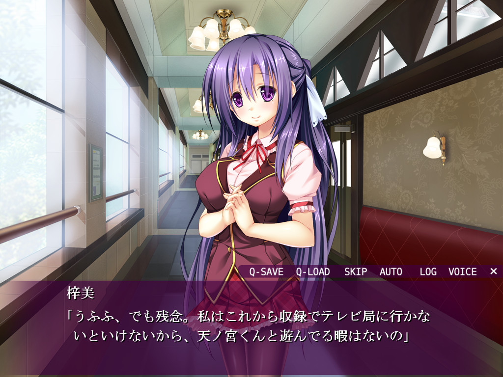 언제든지 성교!? 아이돌 학원!