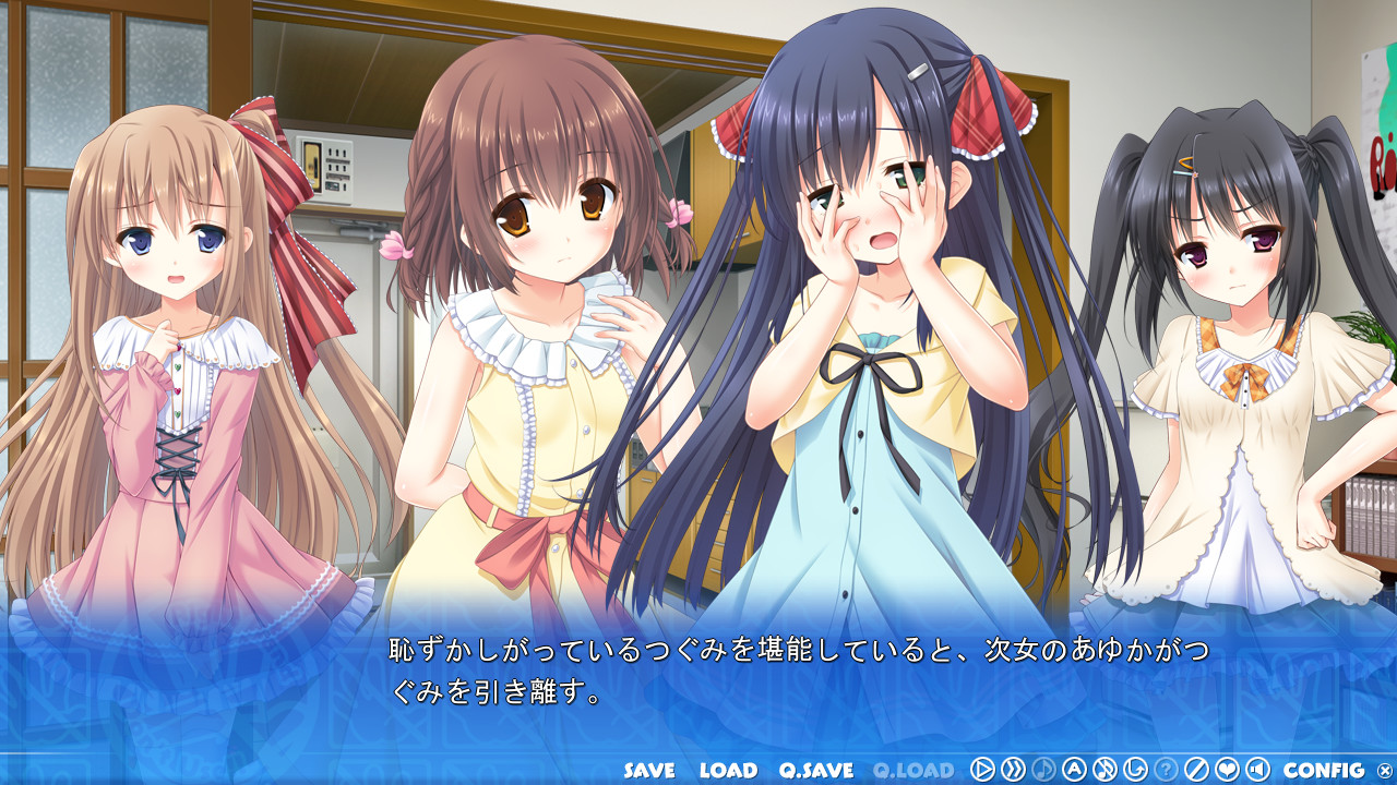 오빠, 오른손 사용을 금지합니다!