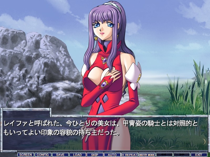 프린세스 문 ～성보석기사단의 수난～