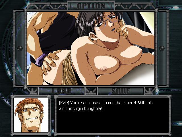 DESIRE 배덕의 나선