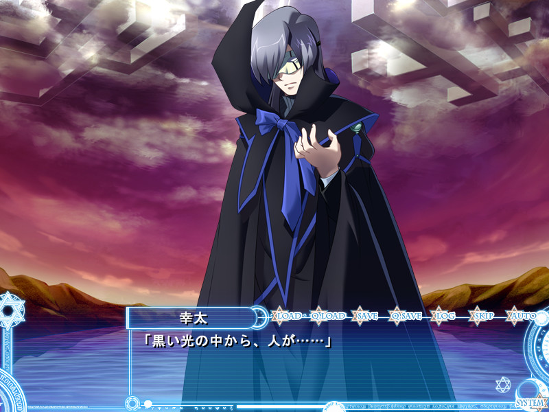 마법신희 리리카