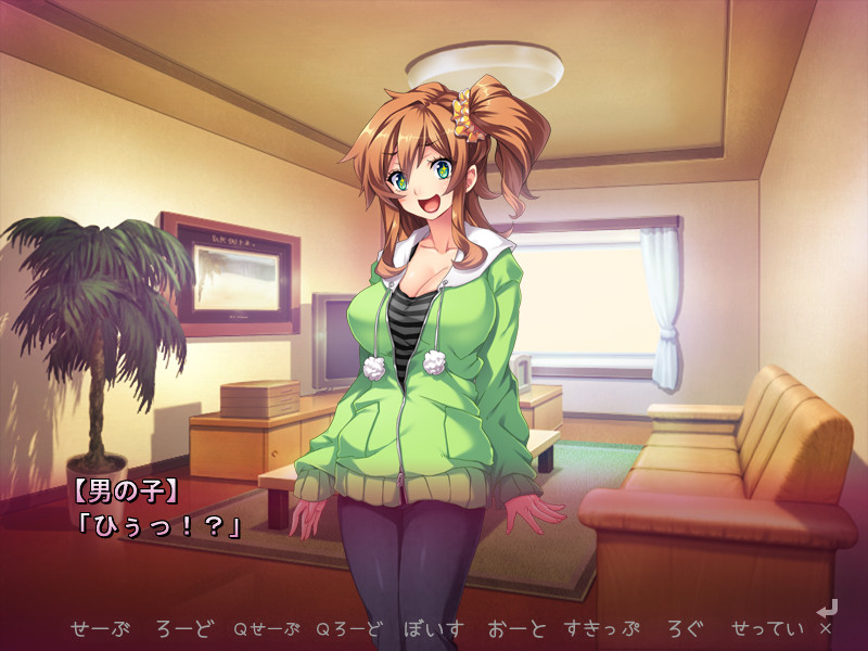 JK빗치 삼인방! 특농 하메파코 다이어리