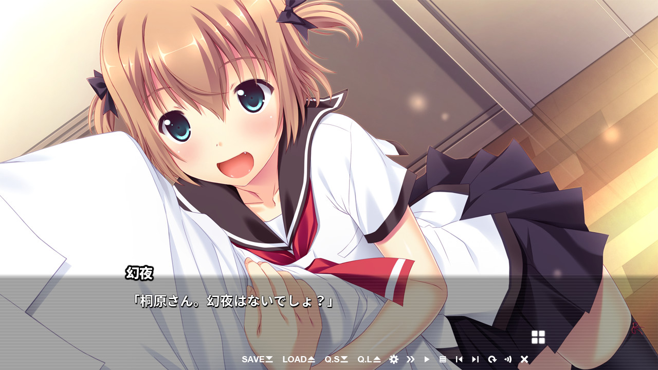 발정 스위치 ~미 자매가 최면술에 시달린 곳~