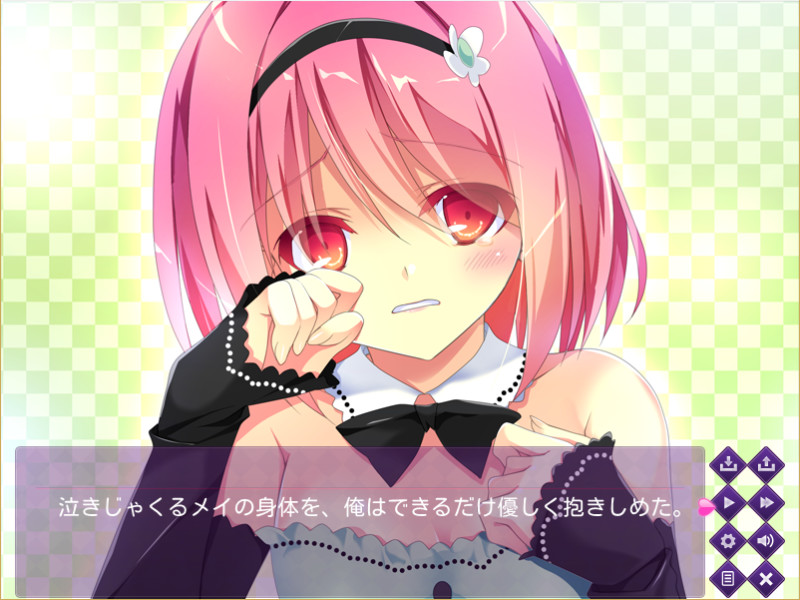 이마코이 ～서큐버스와 함께하는 나!?～