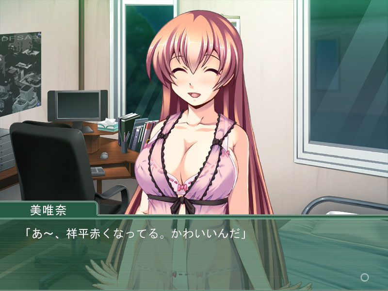 마마는 동급생 ～당신의 아버지만으로는 만족할 수 없는걸～