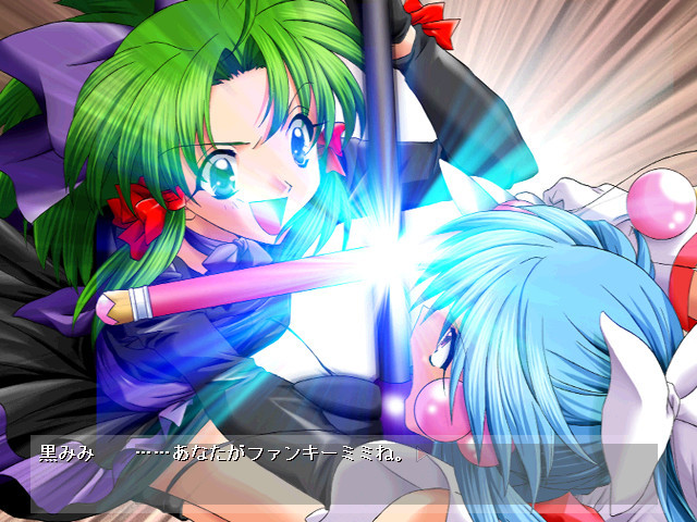 음성 ～우타고에～