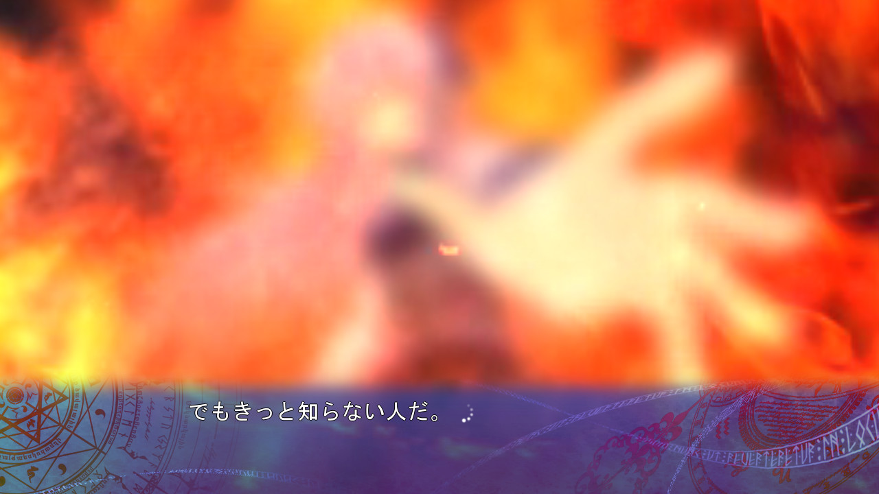 시계태엽의 레이라인 -아사기리에 지는 꽃-