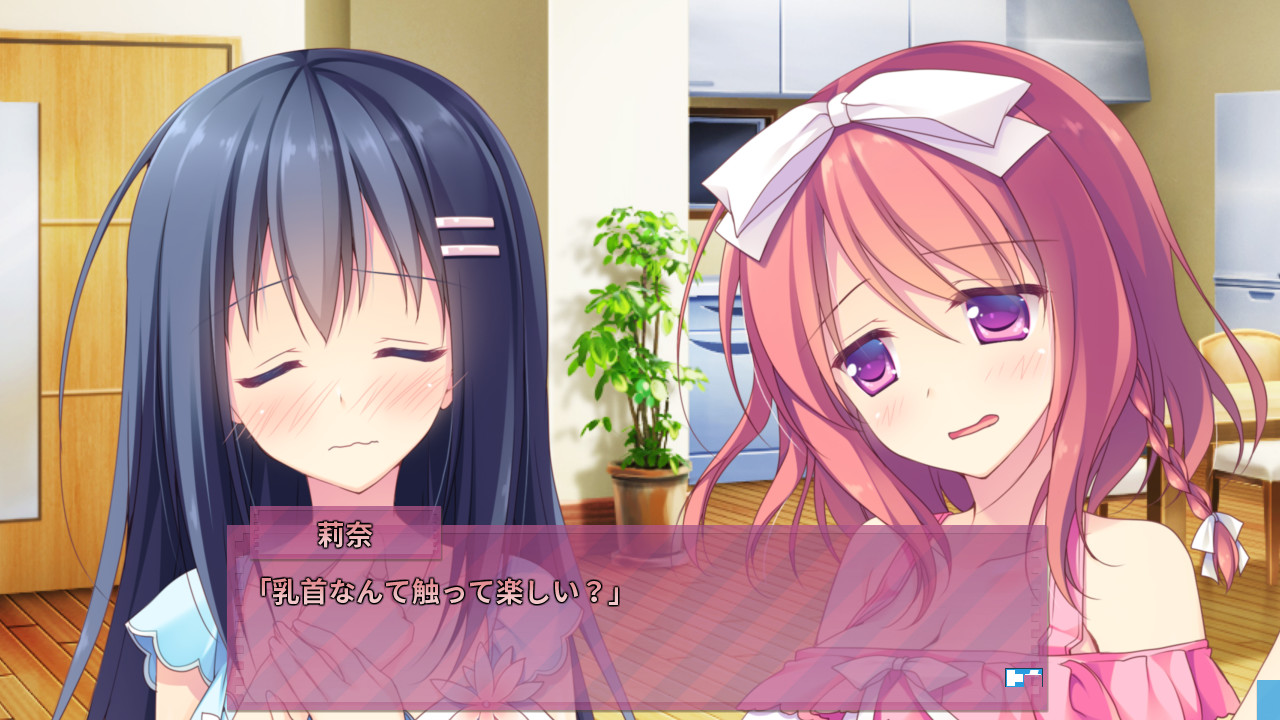 키미의 곁에서 사랑하고 있어!