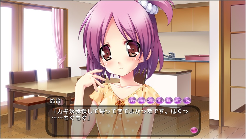 와가마마 트윈 엔젤스 ～오빠 공략 작전～