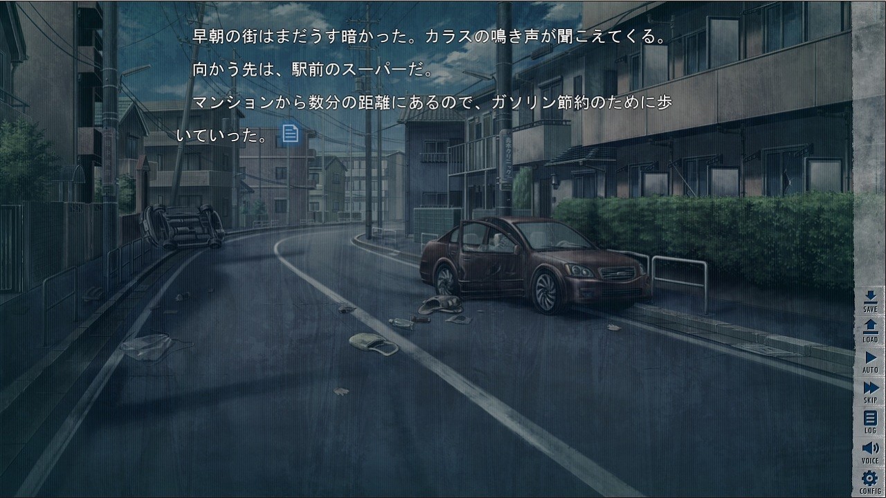 좀비로 가득 찬 세계에서 나만 습격당하지 않는다