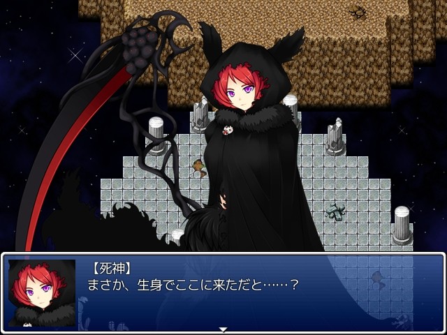 몬무스・퀘스트! 패러독스 RPG 전장