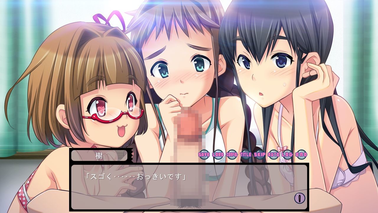 가르쳐줘 선생님 오토코노코 학원 ~이차러브! 오토코노코 트라이앵글~