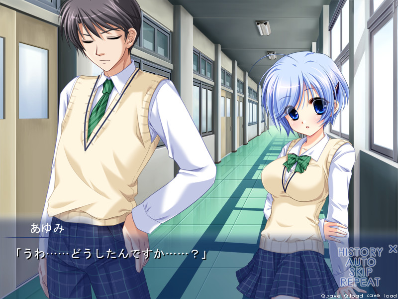 샤킨 바니의 나카다시 번성기