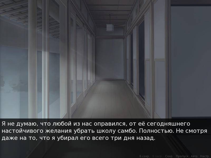 Happy Valentine's Day