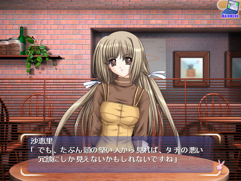 동인지 즉매회를 열자!