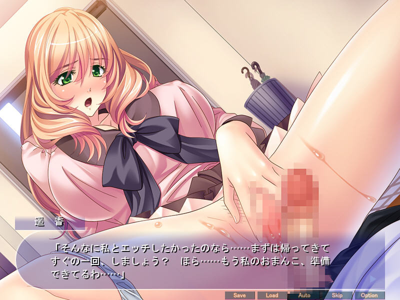 청초한 비치 유부녀 하루카 씨와의 탐욕스러운 교미 일지