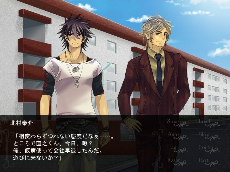 단지처(団地妻)～당신의 남편, NTR 하겠습니다～