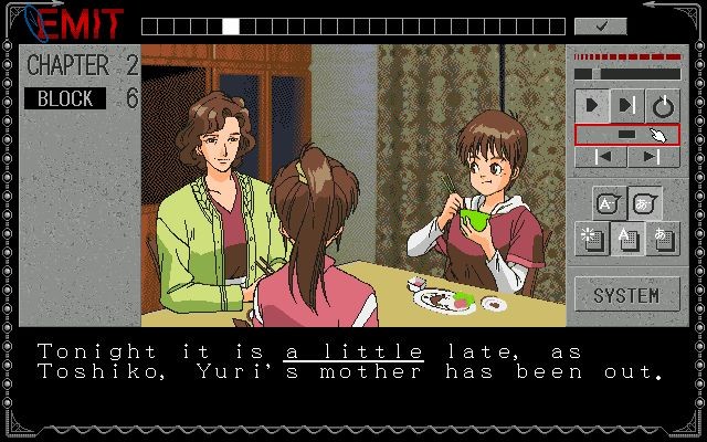 EMIT Vol.1: 시간의 미아