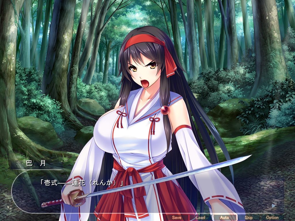 최강의 폭유 검노를 육변기 오나홀로 임신시키며 무쌍하는 퇴마성활