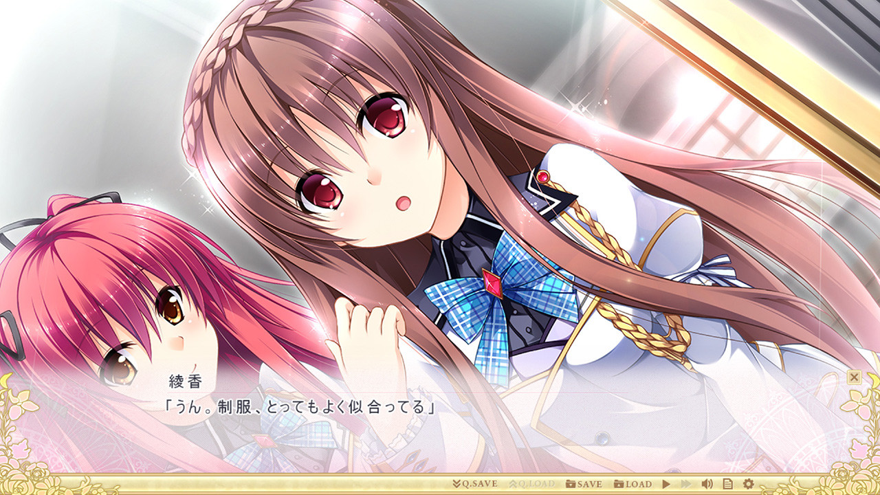 소녀가 연주하는 사랑의 아리아