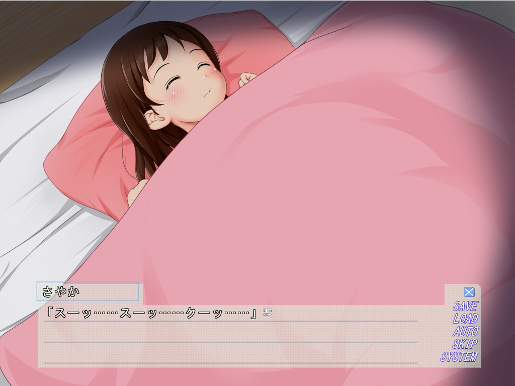 아빠와 딸의 성교육※실전 포함