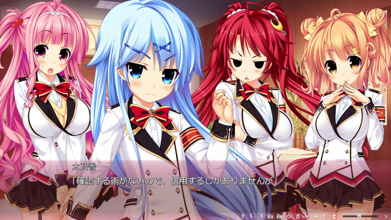 데몬 버스터즈 ～엣찌한 엣찌한 데몬 퇴치～